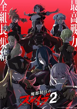 韩国电影交换 动画设定集资讯